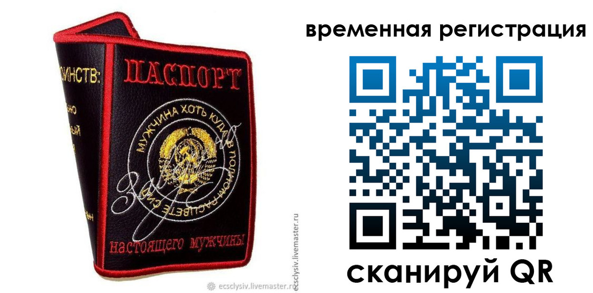 найти адрес прописки в Навашино