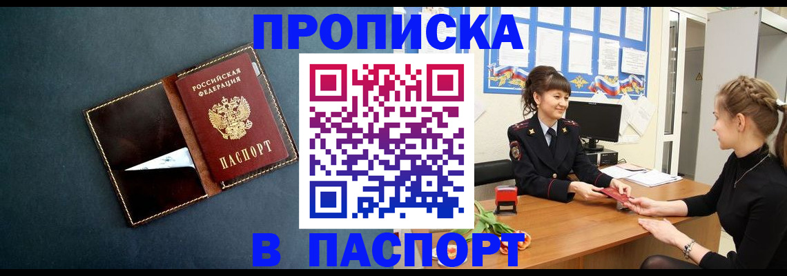 форма 3 в Навашино